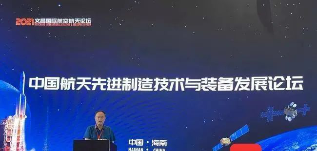 盧秉恒院士:海南做文化創(chuàng)意產(chǎn)品提升文化價值可采用3D打印技術(shù)