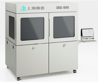 大型工業(yè)3D打印機(jī)型號和價格推薦&mdash;&mdash;3DSL-1600型
