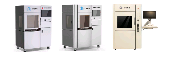 上海3D打印機(jī)哪家好？