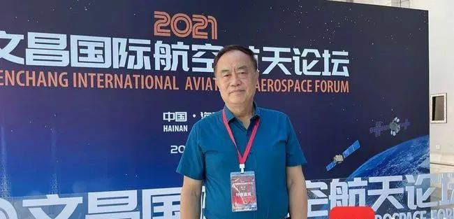 盧秉恒院士:海南做文化創(chuàng)意產(chǎn)品提升文化價值可采用3D打印技術(shù)