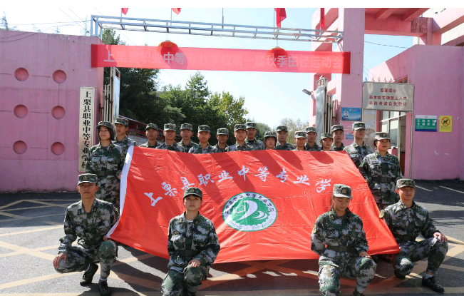 &ldquo;數(shù)造湖南&rdquo;與&ldquo;上栗職專(zhuān)&rdquo;：合力打造一流的3D打印教學(xué)平臺(tái)