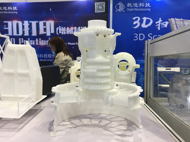 數(shù)造科技亮相第十六屆中國（無錫）國際設(shè)計(jì)博覽會(huì)