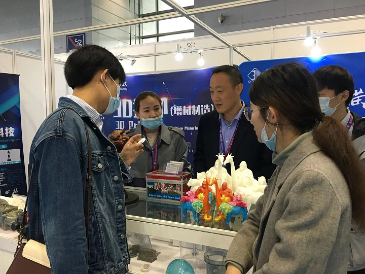 數(shù)造科技亮相第十六屆中國（無錫）國際設(shè)計(jì)博覽會(huì)