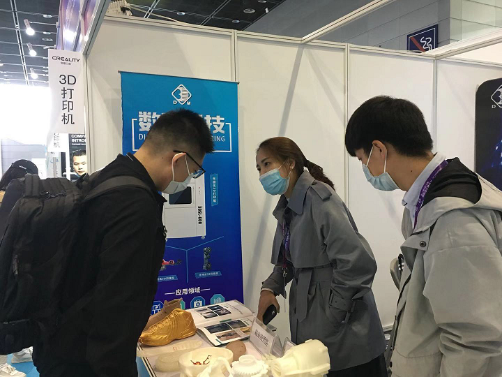 數(shù)造科技亮相第十六屆中國（無錫）國際設(shè)計(jì)博覽會(huì)