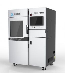 教學(xué)3D打印機&mdash;&mdash;光固化3D打印機