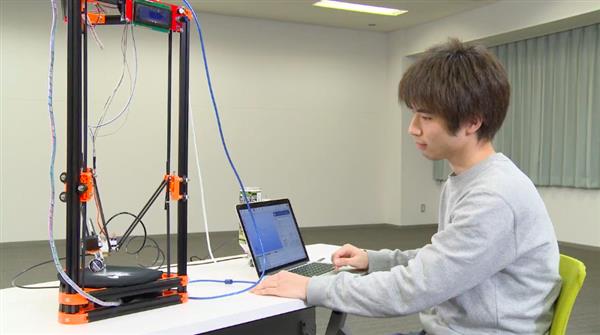 東京理工改進桌面3D打印機，用冰塊打印小型結構和形狀